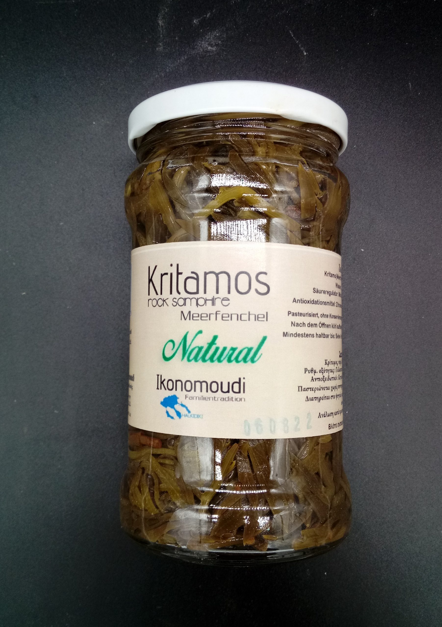 6124 scaled 6124 scaled