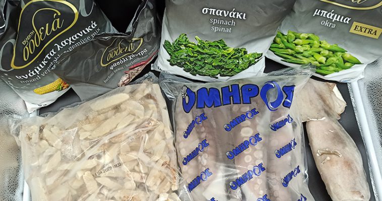 ΕΜΠΟΡΙΟ ΤΡΟΦΟΔΟΣΙΑ ΚΑΤΕΨΥΓΜΕΝΩΝ ΠΡΟΪΟΝΤΩΝ